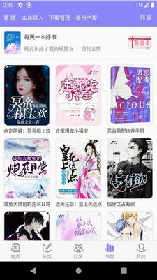 u4e91u541eu5c0fu8bf4u624bu673au7248u4e0bu8f7d