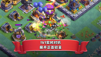 u90e8u843du51b2u7a81u514du8d39u7248u65e0u9650u5b9du77f3u91d1u5e01