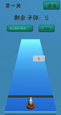 u7cbeu6253u7ec6u7b97u65e0u5e7fu544au7248