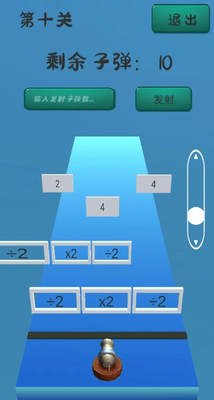 u7cbeu6253u7ec6u7b97u5185u7f6eu83dcu5355u7248