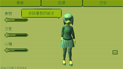 u7535u5b50u5973u5b69u6700u65b0u7248