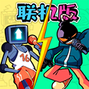 周五夜放克联机模式音乐挑战v1.0.8 无限生命版