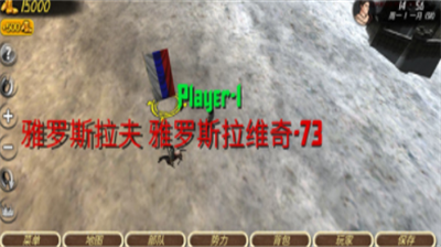 u7f57u9a6cu5e1du56fdu590du53e4u6218u4e89u514du8d39u7248u65e0u9650u5175u529bu7248
