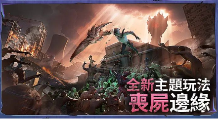 bn全防地铁逃生与pubg软件使用教程