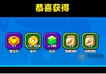 小鸡舰队礼包码输入界面示意图