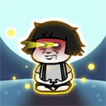 修真模拟器无限仙玉解锁版下载安装v1.0.9 免广告版