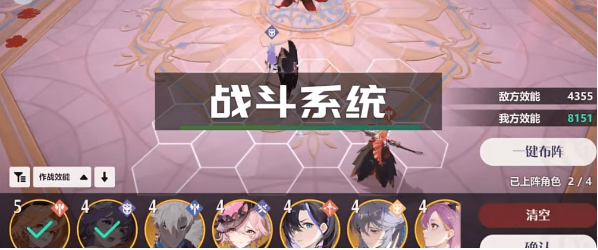 依露希尔星晓新手全面攻略指南