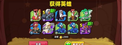 小鸡舰队出击关卡重置操作指南