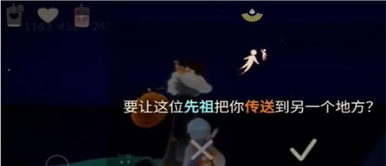 光遇万圣节蜡烛恶作剧获取指南