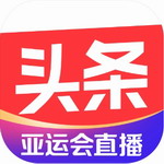 今日头条免费新闻阅读v9.4.9 最新版