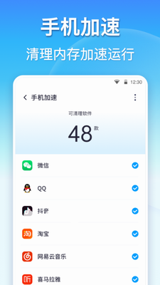 360u6e05u7406u5927u5e08u514du8d39u72482023