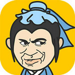 成语小秀才趣味闯关免费v1.9.1 安卓版
