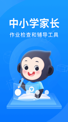 u5c0fu733fu641cu9898app