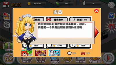 u840cu5a18u9910u5385u514du8d39u7248u65e0u9650u70b9u5238