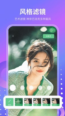 u9b54u4e50u76f8u673au4e0bu8f7dapp