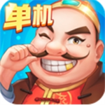 单机斗地主离线畅玩v3.2.5 无广告版