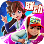 地铁跑酷角色免费下载v4.12.0 全部滑板版
