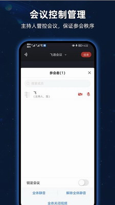 u98deu8bedu4f1au8baeappu4e0bu8f7d