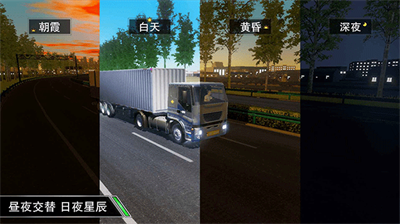 u5361u8f66u4e4bu661fu65e0u9650u949eu7968u548cu91d1u6761u7248