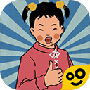 王蓝莓的幸福生活重温童年时光v1.0.49 无限金币版