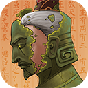 大周列国志战争策略手游内置资源版v2.0.2.4 无限资源版