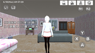 u751fu6d3bu6a21u62dfu56682u5185u8d2du7248u65e0u9650u91d1u5e01