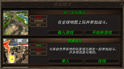 u94a2u94c1u4e4bu8eaf2u4e2du6587u7248
