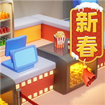 影业梦想家电影制作与影院经营策略v100.0 内置菜单版