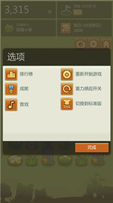 u4e09u91cdu9547u65e0u9650u91d1u5e01u7248