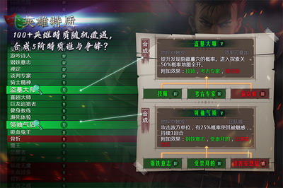u5730u7262u6c42u751f2u5185u8d2du514du8d39u72482024u6700u65b0u7248