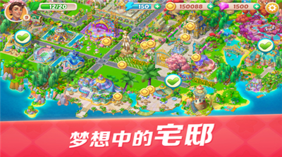 u5f00u5fc3u5927u53a8u65e0u9650u4f53u529bu7248