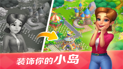 u5f00u5fc3u5927u53a8u5185u7f6eu4feeu6539u5668