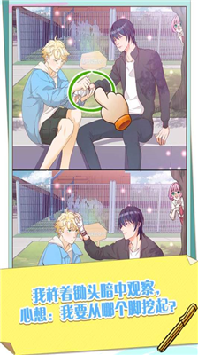 u4ed6u548cu4ed6u7684u65f6u5149u514du8d39u7248