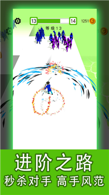 u6b66u5668u5927u5e08u514du8d39u7248