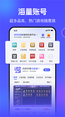 u6c2au91d1u517d