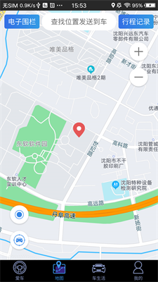u51efu7ffcu667au884cu624bu673au7248