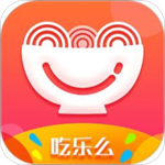 吃乐么外卖生活服务便捷v1.4.6 免费版