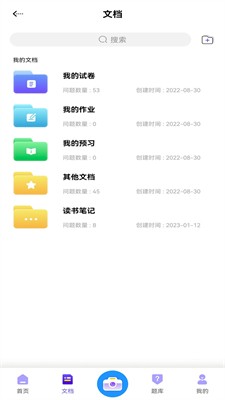 u8fdbu6b65u672c