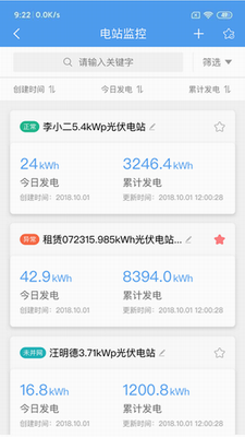 u6cf0u6781u5149u4f0fu4e91u4e0bu8f7d