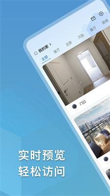 u8d8au5f71appu4e0bu8f7du4e2du6587u7248