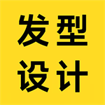 AI发型设计智能工具v1.5.1 中文版