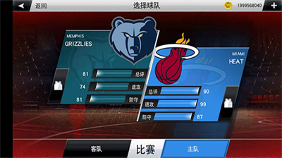 nba2k23u514du8d39u7248