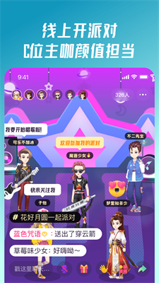 u540cu684cu6d3eu5bf9