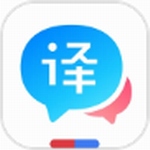 百度翻译多语言随身助手v11.3.2 手机版