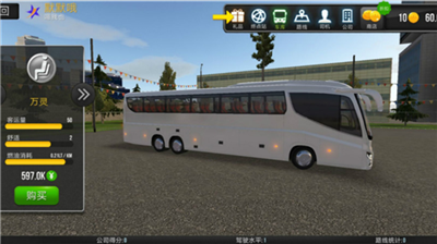 u8d85u7ea7u9a7eu9a76u65e0u9650u949eu7968u7248