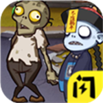 无人生存塔防策略手游下载v1.0 无限金币版