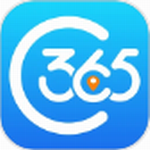 出行365便捷出行应用v6.3.97 最新版