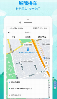 u51fau884c365