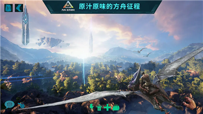 u65b9u821fu751fu5b58u8fdbu5316u4e0au5e1du6a21u5f0fu65e0u9650u7425u73c0u7248