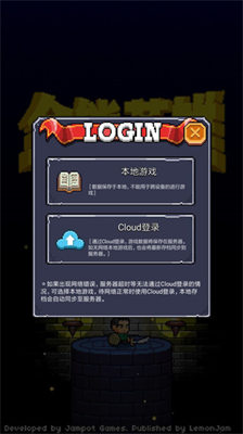 u5168u80fdu82f1u96c4u65e0u9650u91d1u5e01u7248